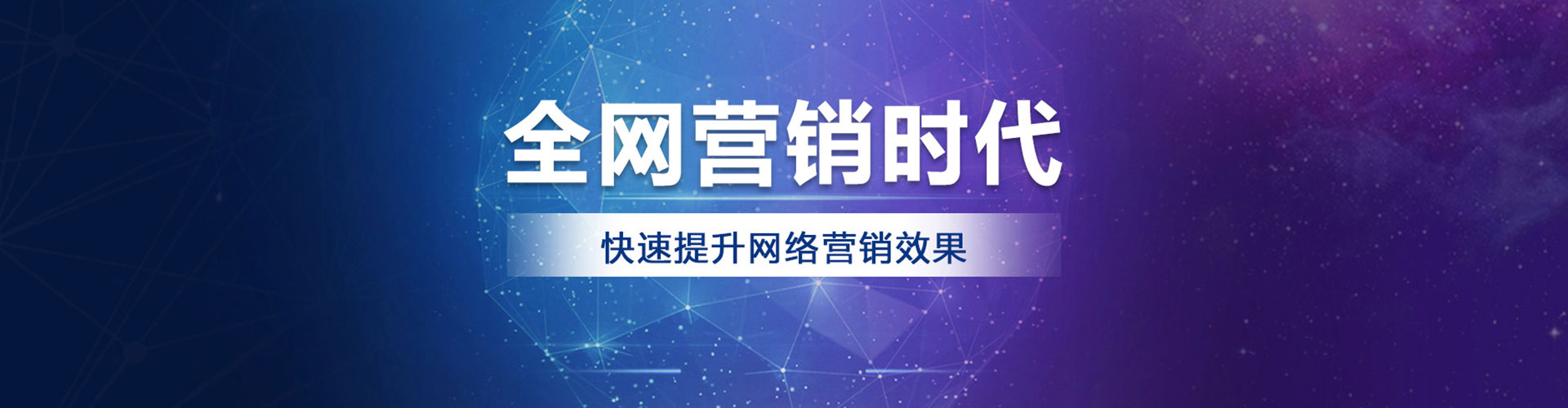 东方快手信息流