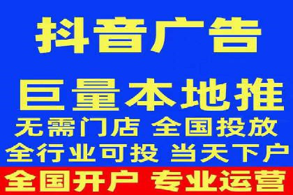 落地页在SEM优化中的重要性及成功案例